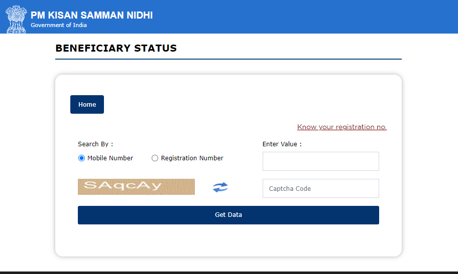 PM-Kisan-Beneficiary-Status-log-in-page